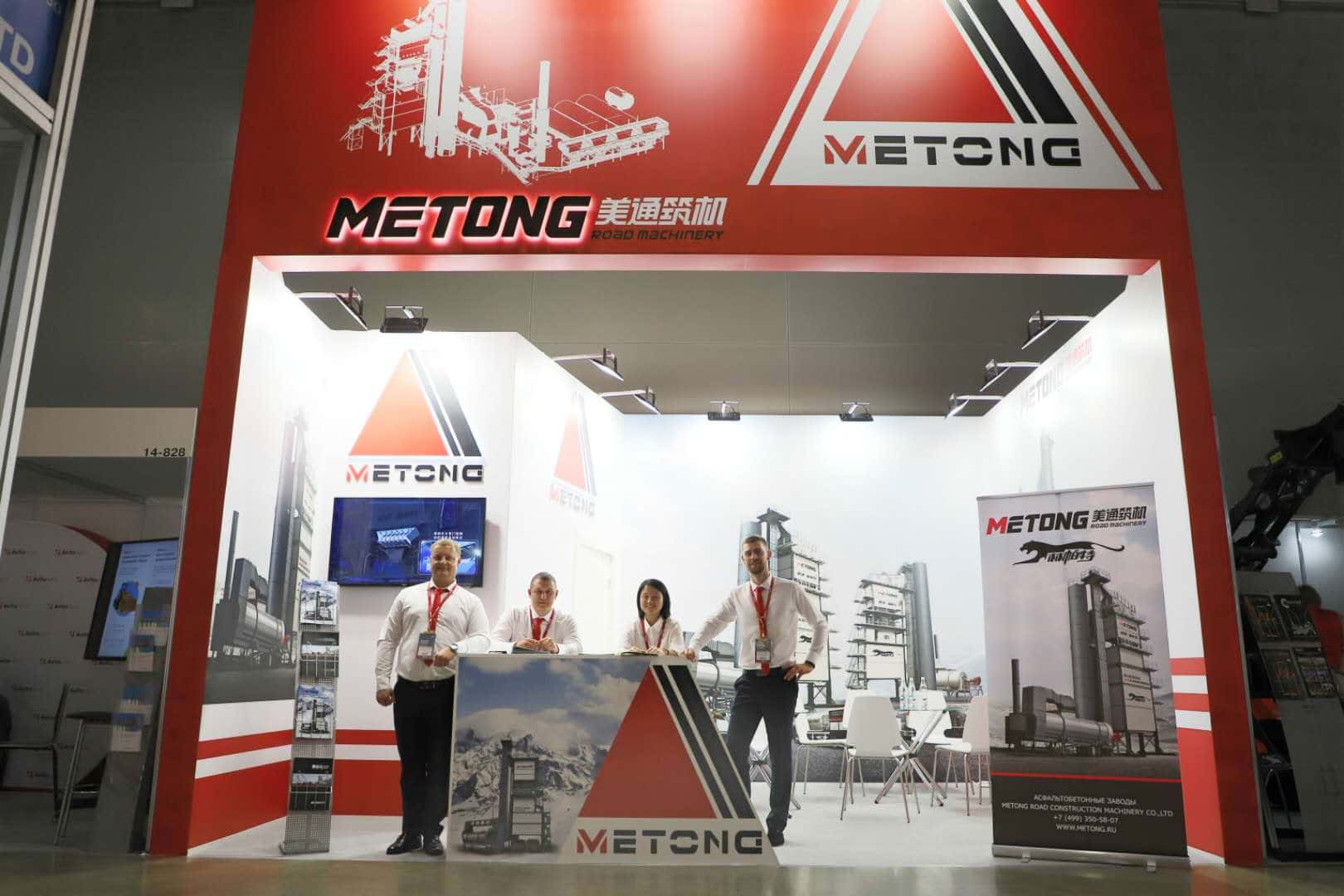 Компания Metong приняла участие на выставке Bauma CTT RUSSIA 2019.